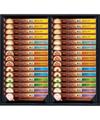 AGF ブレンディカフェラトリースティック コーヒー【ギフト・贈り物】【三越伊勢丹/公式】