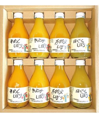 【送料無料】伊藤農園 100％みかんジュースセット 【ギフト・贈り物】【三越伊勢丹/公式】