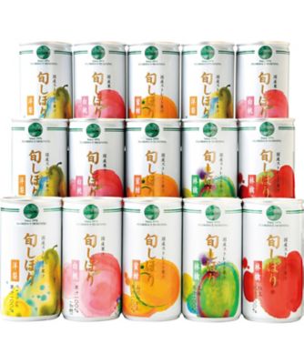 フロリダスモーニング 旬しぼり 国産ストレート果汁100％ ジュース【ギフト・贈り物】【三越伊勢丹/公式】