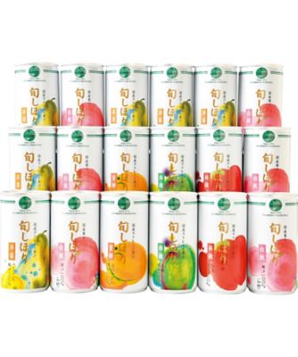 【送料無料】フロリダスモーニング 旬しぼり 国産ストレート果汁100％ ジュース【ギフト・贈り物】【三越伊勢丹/公式】