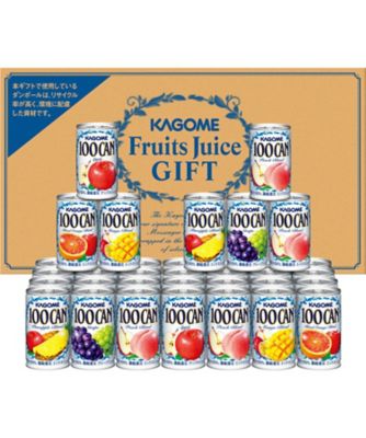 カゴメ 100％フルーツジュース詰合せ 【ギフト・贈り物】【三越伊勢丹/公式】