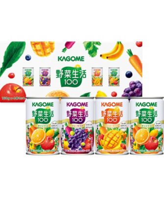 カゴメ 野菜生活4本セット ジュース【ギフト・贈り物】【三越伊勢丹/公式】