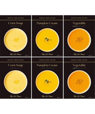 ホテルニューオータニ レトルトスープセット 調理済み食品【ギフト・贈り物】【三越伊勢丹/公式】