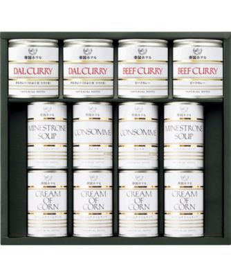 帝国ホテル 調理缶詰詰合せ 調理済み食品【ギフト・贈り物】【三越伊勢丹/公式】