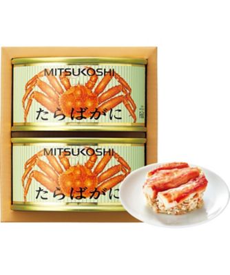 たらばがに缶詰の通販 | 三越オンラインストア