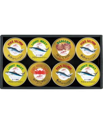 【送料無料】マルハニチロ 水産缶詰詰合せ 調理済み食品【ギフト・贈り物】【三越伊勢丹/公式】