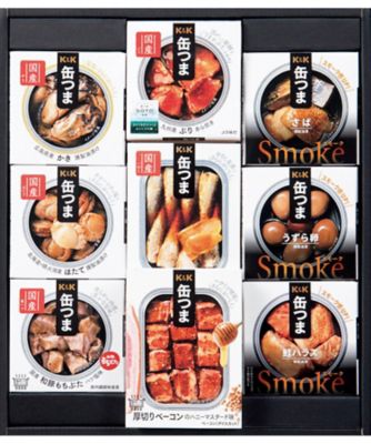 K＆K 缶つまバラエティセット 調理済み食品【ギフト・贈り物】【三越伊勢丹/公式】