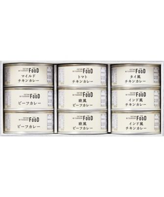 【送料無料】ミツコシイセタン ザ・フード カレーセレクション 調理済み食品【ギフト・贈り物】【三越伊勢丹/公式】