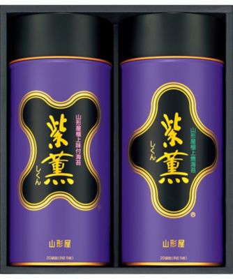 【送料無料】山形屋海苔店 「紫薫」詰合せ 調理済み前菜、付け合わせ【ギフト・贈り物】【三越伊勢丹/公式】