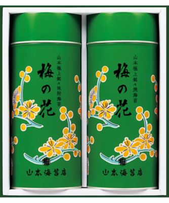 【送料無料】山本海苔店 「梅の花」詰合せ 調理済み前菜、付け合わせ【ギフト・贈り物】【三越伊勢丹/公式】
