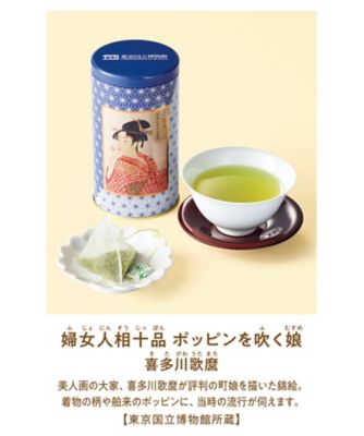 愛国製茶 東京国立博物館 限定ギフト煎茶ティーバッグ お茶・紅茶【ギフト・贈り物】【三越伊勢丹/公式】
