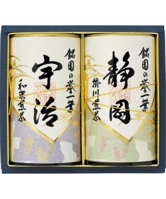 【送料無料】愛国製茶 銘園の誉一葉 お茶・紅茶【ギフト・贈り物】【三越伊勢丹/公式】