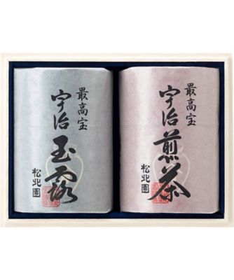 松北園 宇治玉露・煎茶詰合せ お茶・紅茶【ギフト・贈り物】【三越伊勢丹/公式】
