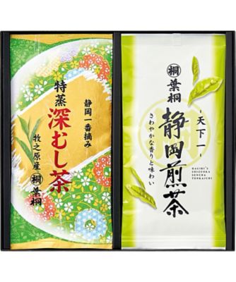 葉桐 静岡茶ギフト お茶・紅茶【ギフト・贈り物】【三越伊勢丹/公式】