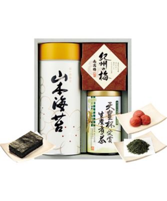 【送料無料】山本海苔店 焼海苔・銘茶・梅干詰合せ 調理済み前菜、付け合わせ【ギフト・贈り物】【三越伊勢丹/公式】