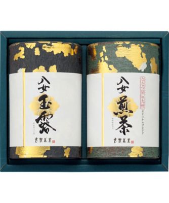 【送料無料】古賀茶業 福岡八女玉露・煎茶詰合せ お茶・紅茶【ギフト・贈り物】【三越伊勢丹/公式】