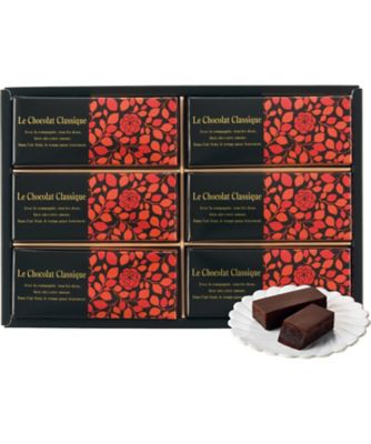 ロイスダール ル・ショコラ・クラシック お菓子・チョコレート（洋菓子）【ギフト・贈り物】【三越伊勢丹/公式】