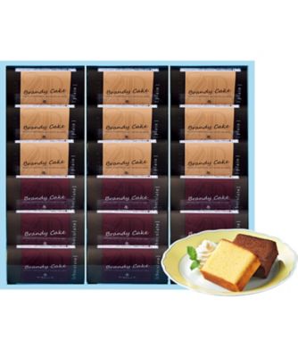 シベール ブランデーケーキ詰合せ お菓子・チョコレート（洋菓子）【ギフト・贈り物】【三越伊勢丹/公式】