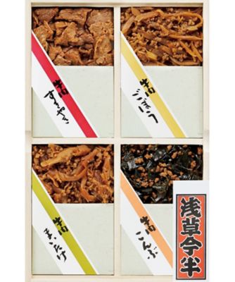 【送料無料】浅草今半 牛肉佃煮詰合せ 調理済み食事、主菜【ギフト・贈り物】【三越伊勢丹/公式】