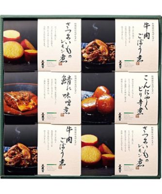 京料理 美濃吉 料理屋のおばんざい 調理済み食事、主菜【ギフト・贈り物】【三越伊勢丹/公式】