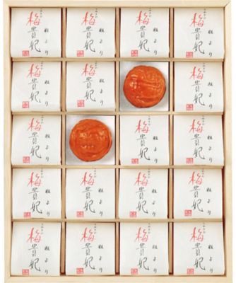 【送料無料】梅の丸長 紀州南高梅「粒より梅貴妃」 調理済み前菜、付け合わせ【ギフト・贈り物】【三越伊勢丹/公式】