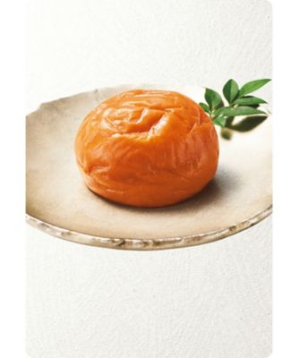 梅の丸長 紀州南高梅「粒より梅貴妃」 調理済み前菜、付け合わせ【ギフト・贈り物】【三越伊勢丹/公式】