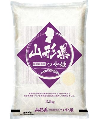 三越伊勢丹オンラインストア 山形県産つや姫特別栽培米 【ギフト・贈り物】【三越伊勢丹/公式】