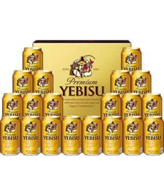 ギフト | 酒類 | ビール | エビスビールの通販 | 伊勢丹