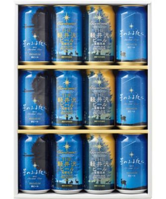 札幌丸井今井 アサヒビール 4枚セット1970年代 札幌丸井今井 アサヒビール 4枚セット1970年代 コレクション