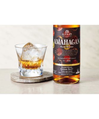 アマハガン　ワールドブレンデッド エディションNo.3.7 51879191 アマハガン ワールドブレンデッド