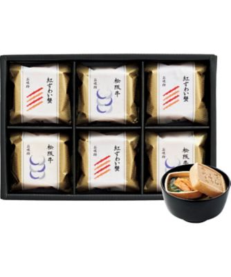 ※購入者様限定価格になります※ 【源右衛門】染錦茘枝小鉢　3個セット 源右衛門 染錦ザクロ絵 角鉢5ケ - メルカリ