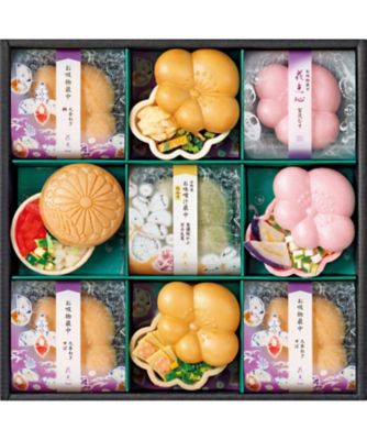 京洛 辻が花 京野菜のお吸物最中詰合せ 調理済み食品【ギフト・贈り物】【三越伊勢丹/公式】