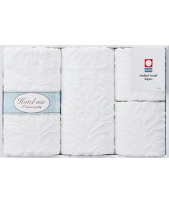 ホテルユーズ タオルセット 【ギフト・贈り物】【三越伊勢丹/公式】
