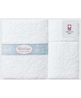 ホテルユーズ タオルセット 【ギフト・贈り物】【三越伊勢丹/公式】