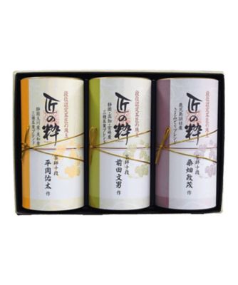 ＜日本茶テロワール＞【敬老】匠の粋　銘茶詰合せ　ＤＮ３－５０