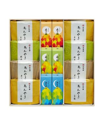敬老】秋パッケージ小形羊羹・あんやき詰合せ3号 | とらや