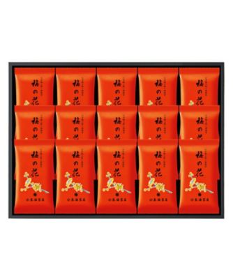 【メガネ1966】山本海苔店「梅の花」焼海苔&味附海苔セット（各20袋詰） 山本海苔 梅の花 焼き海苔味付海苔 20袋詰 メガネ1966様