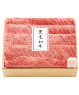 精肉の二幸/セイニクノニコウ 【敬老】０７０．国産黒毛和牛肩ロースすき焼き・焼肉用