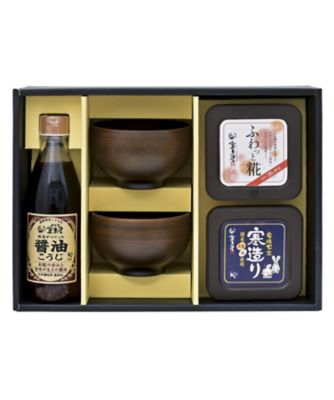 あぶまた味噌/アブマタミソ 【敬老】056.<宝来屋>会津塗お椀と味噌・醤油こうじセット