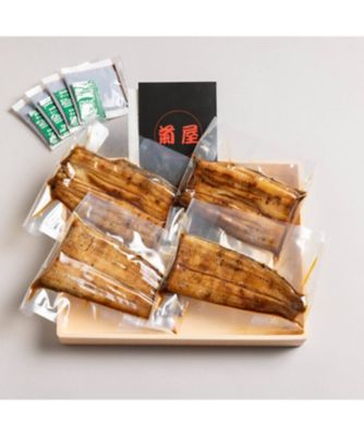 成田　菊屋/ナリタ　キクヤ 【敬老】０７７．成田　菊屋　国産鰻蒲焼２尾セット