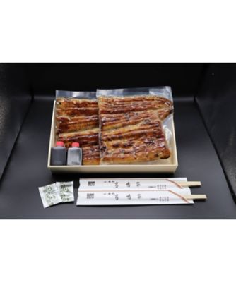 日本橋　鰻　高嶋家/ニホンバシウナギタカシマヤ 【敬老】０７９．うなぎ蒲焼真空パック