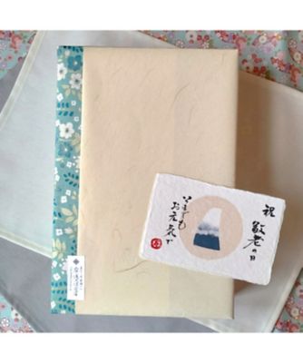 【敬老】０７２．＜熱海　岸浅次郎商店＞浅次郎の敬老の日ギフト　新米に合うお漬物とごはんのお供９点セット