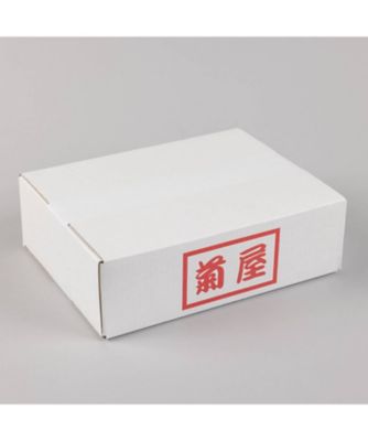 【敬老】０７６．成田　菊屋　国産鰻蒲焼・白焼セット