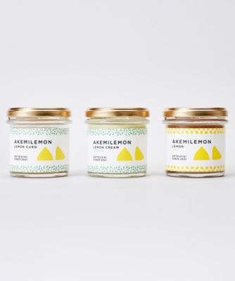 ＜AKEMILEMON＞ＡＫＥＭＩＬＥＭＯＮ３種セット