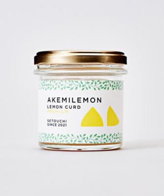 ＜AKEMILEMON＞レモンカード／プレミアム　２個セット