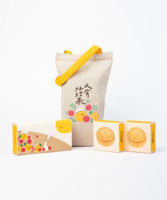 ムーンケーキ２個入　３箱セット　