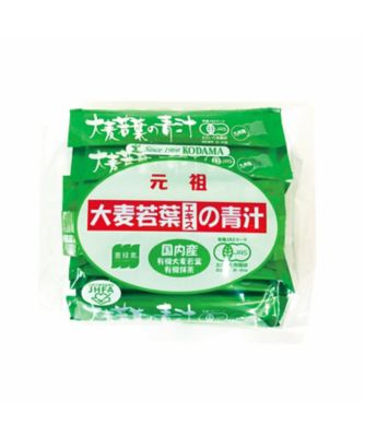 大麦若葉エキスの青汁 3g×30包 6袋セット 有機栽培大麦若葉エキスの青汁（6個組） | コダマ健康食品/コダマ