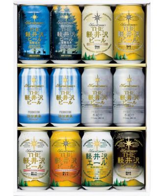 【お歳暮】【送料無料】軽井沢ブルワリー THE軽井沢ビールセット ※送料無料 【三越伊勢丹/公式】
