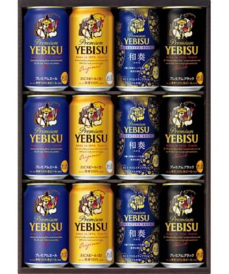 【お歳暮】【送料無料】サッポロ ヱビス4種セット ※送料無料 ビール【三越伊勢丹/公式】