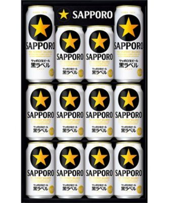 【お歳暮】【送料無料】サッポロ サッポロ生ビール黒ラベル ※送料無料 【三越伊勢丹/公式】